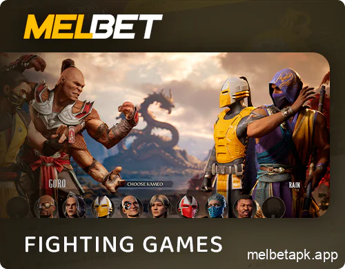 Betting on eSports fighting games on the Melbet app